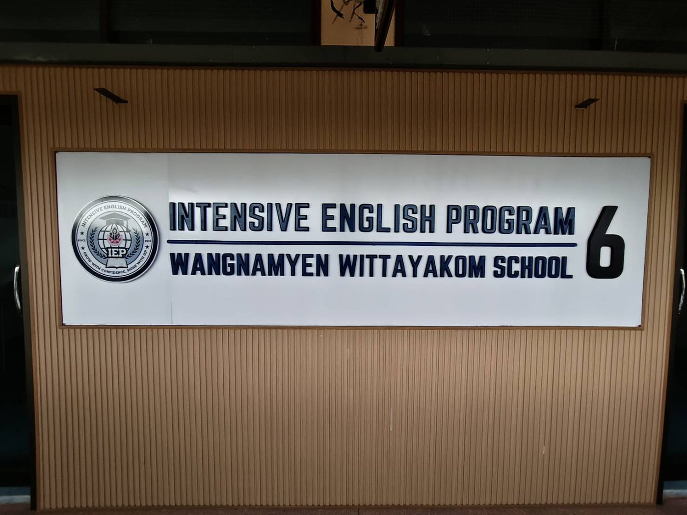 Intensive English Program